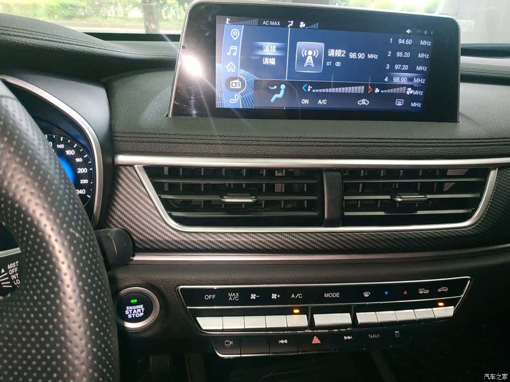 DongFeng 580, 2022 13