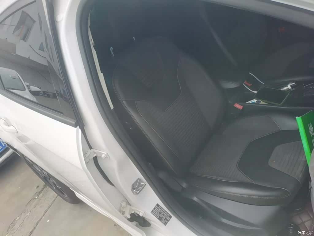 Ford Focus, 2017 25