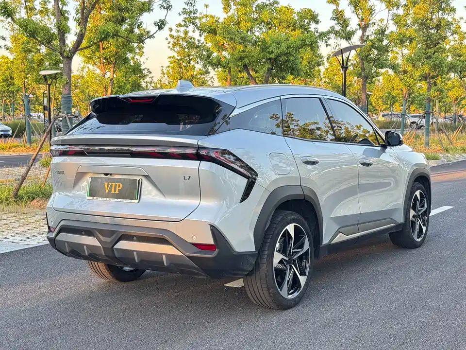 Geely Galaxy Galaxy L7