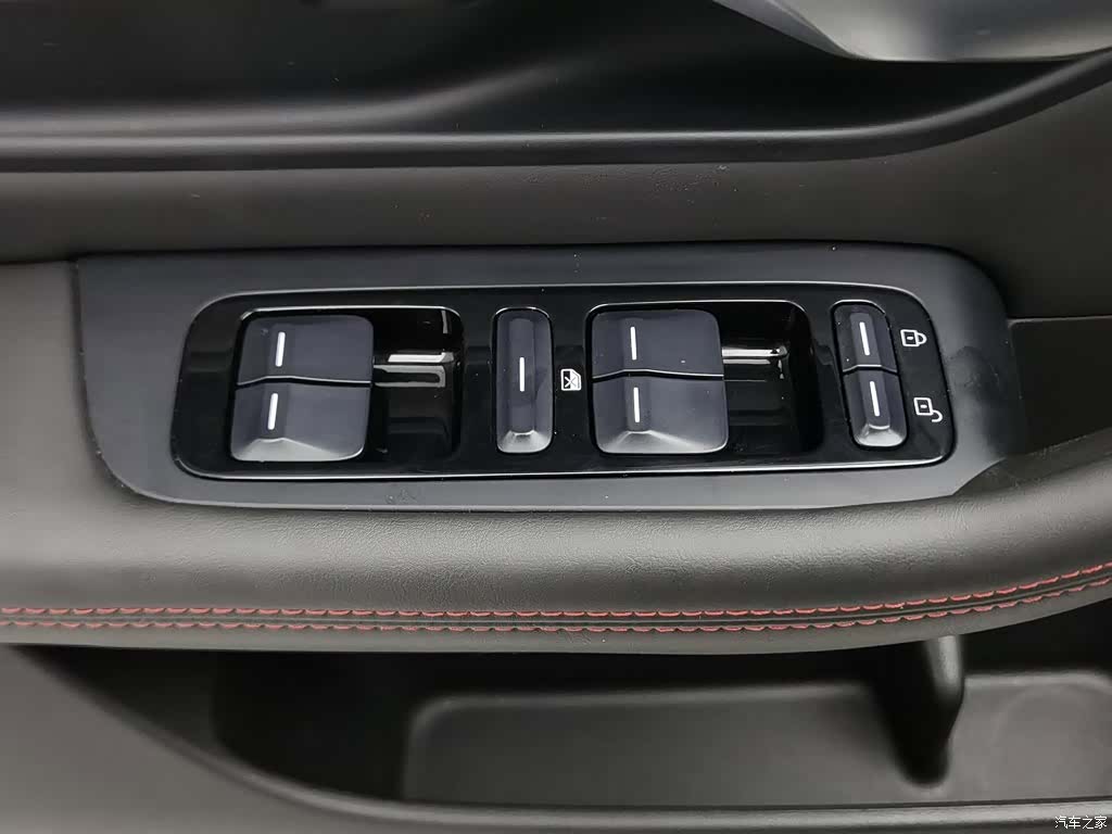 Xpeng P7, 2021 9