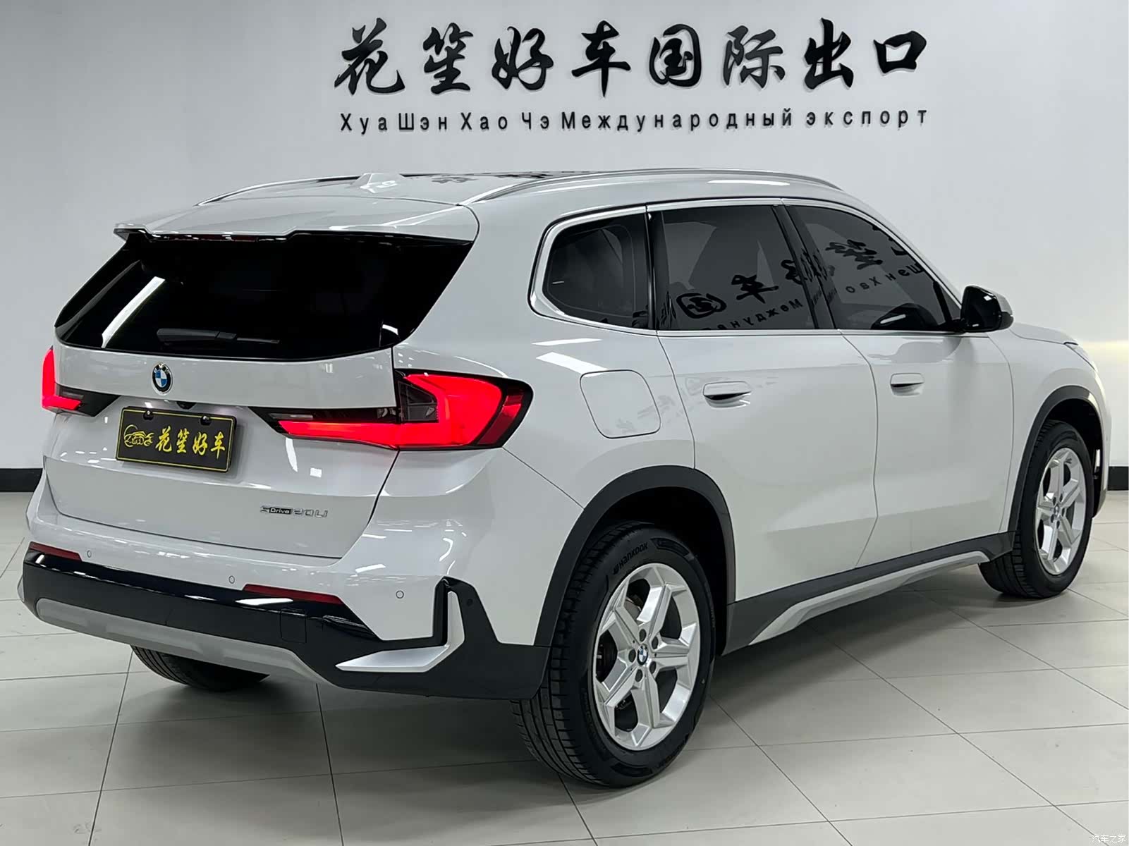 BMW X1, 2023 все фото