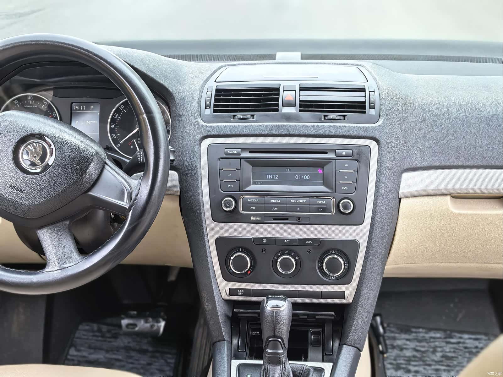 Skoda Octavia, 2016 10