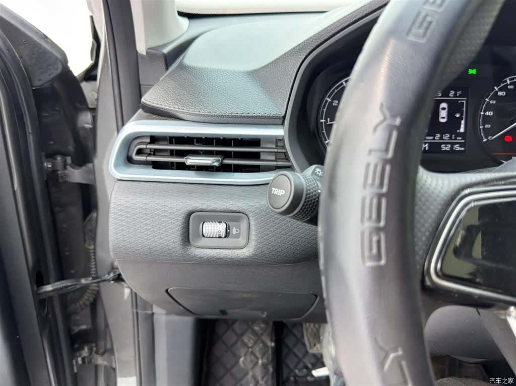 Geely Emgrand, 2025 8