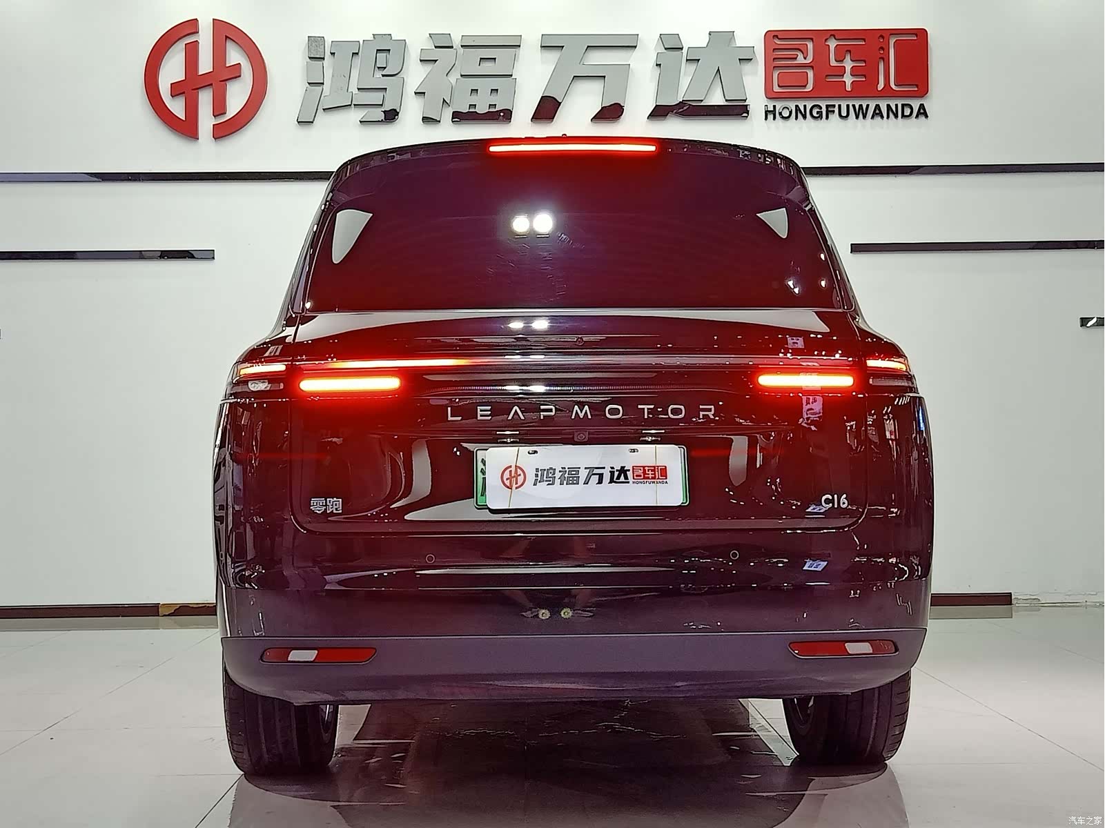 Leapmotor C16, 2025 все фото