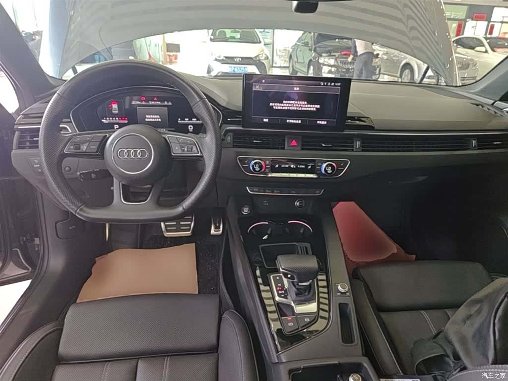Audi A4L, 2024 10
