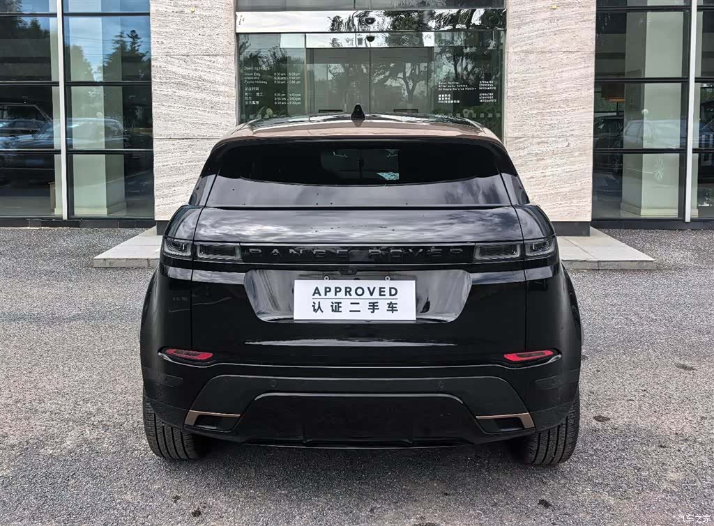 Land Rover Range Rover, 2024 3