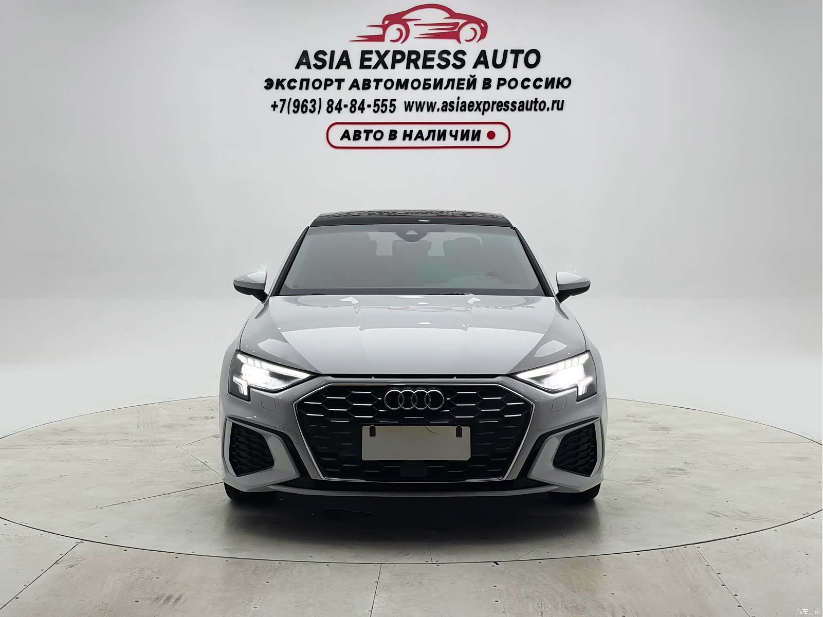 Audi A3, 2022 2