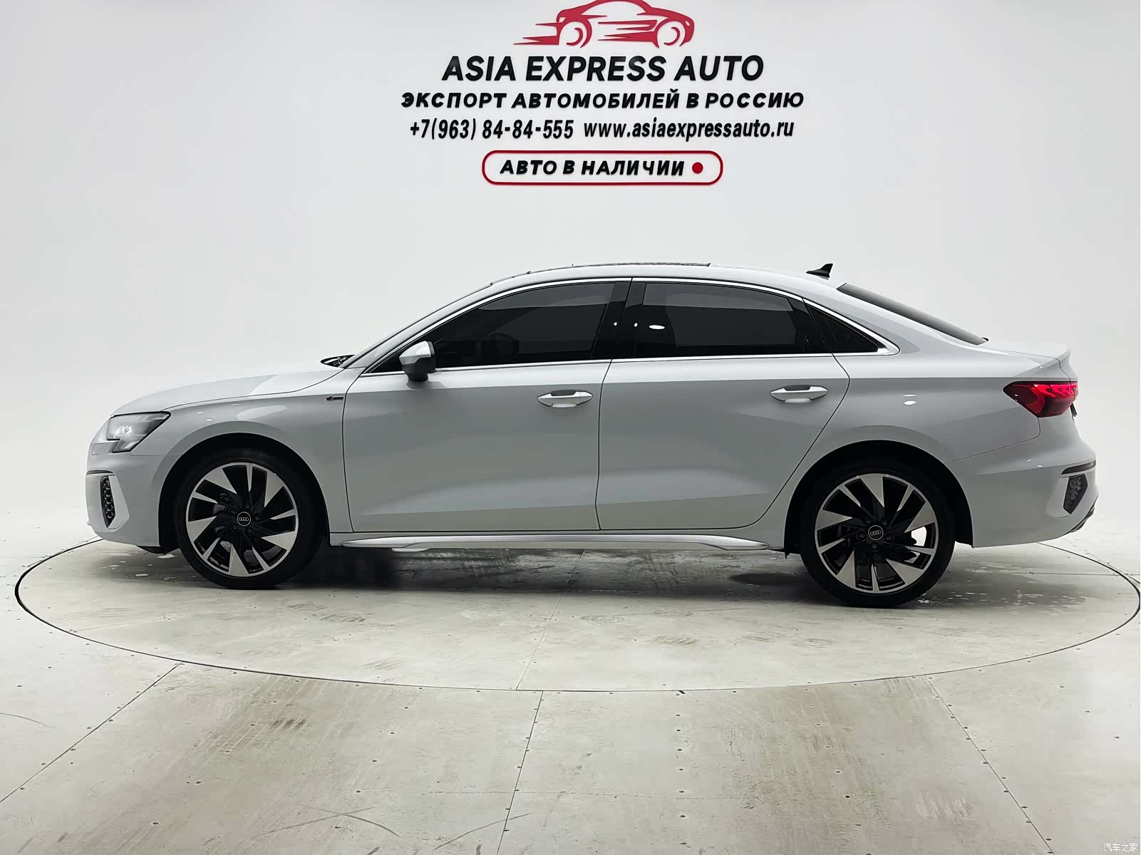 Audi A3, 2022 7