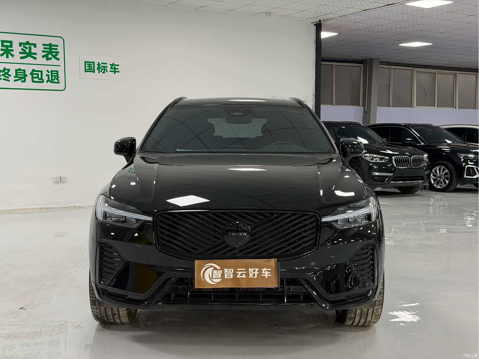 Volvo XC60, 2025 2