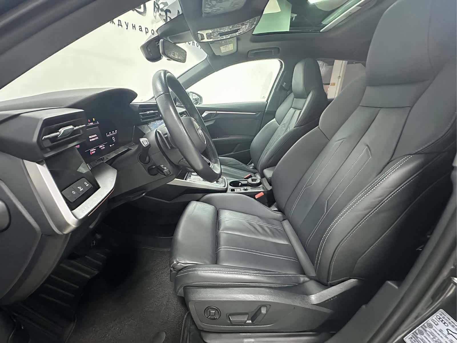 Audi A3, 2022 15