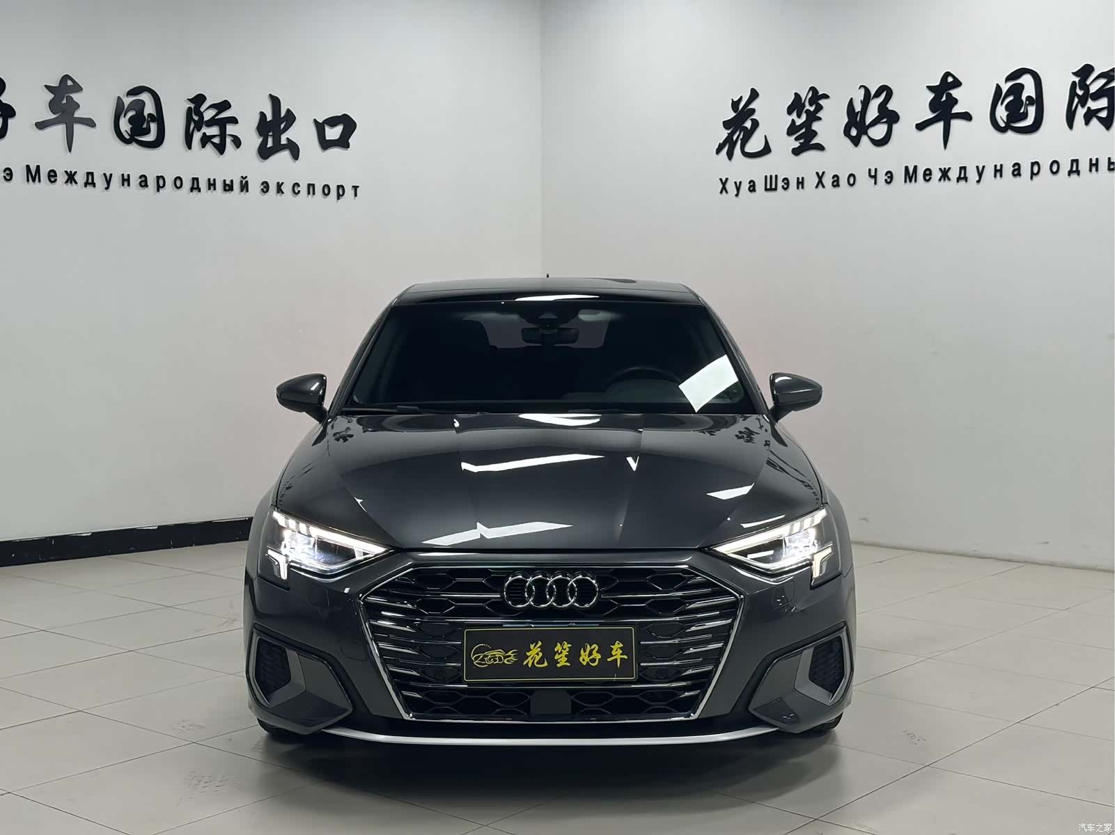 Audi A3, 2022 2