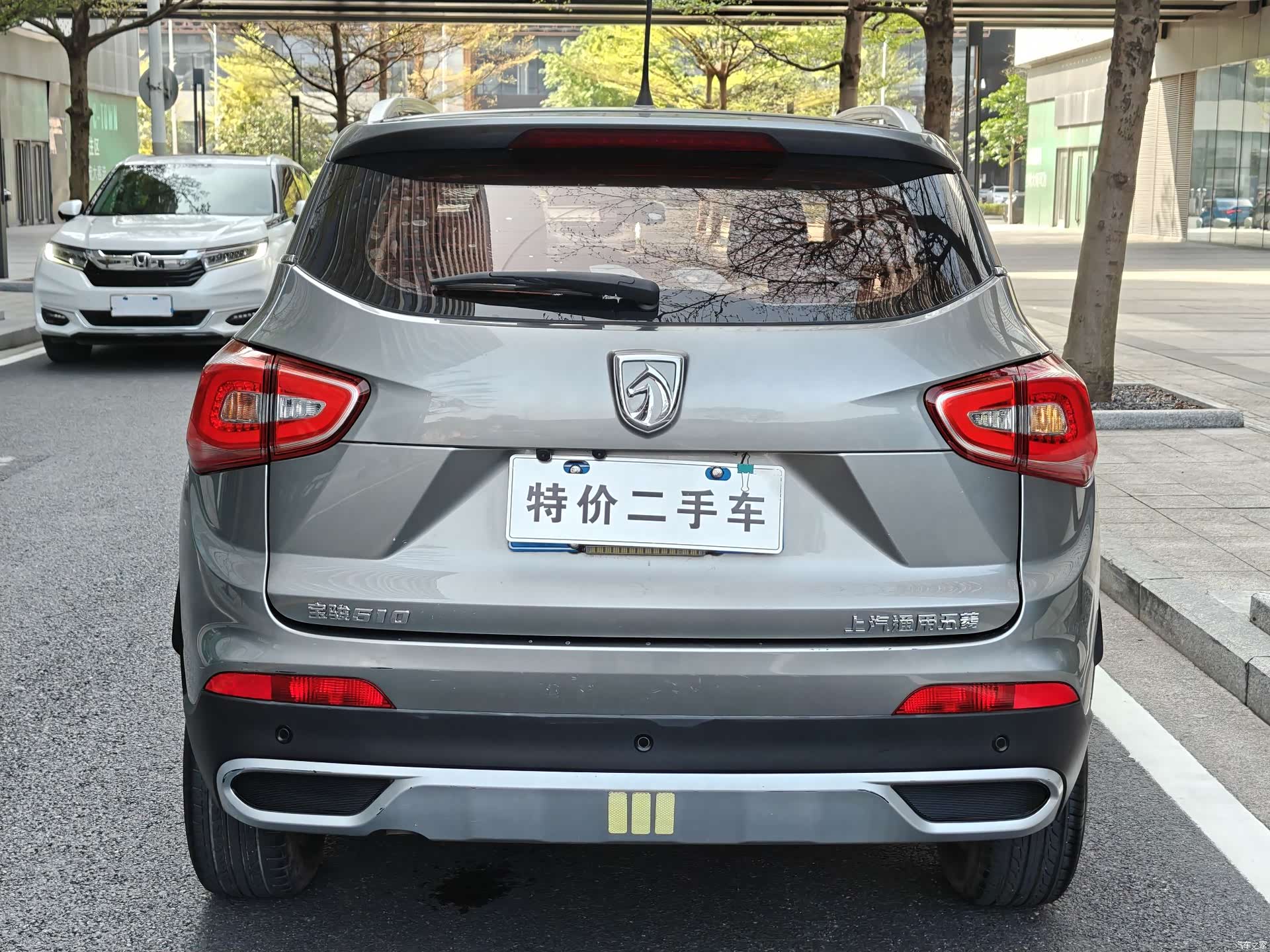 Wuling 510, 2018 10