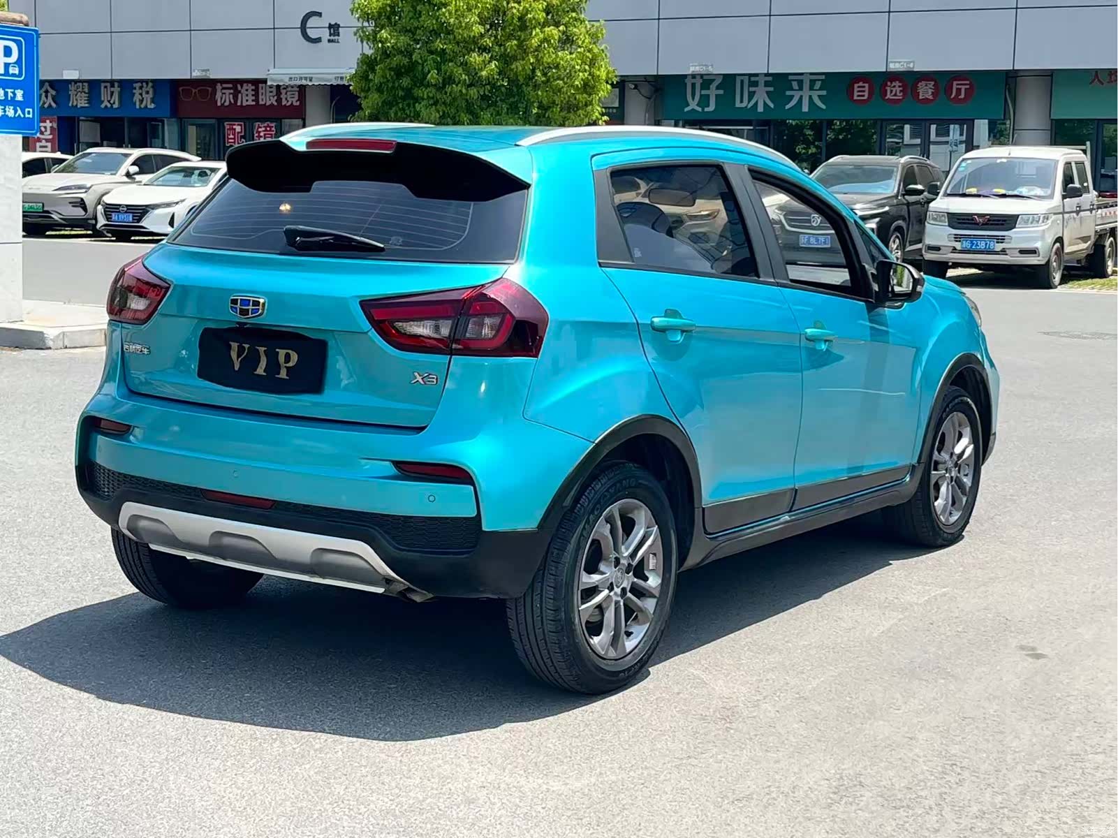 Geely X3, 2020 6