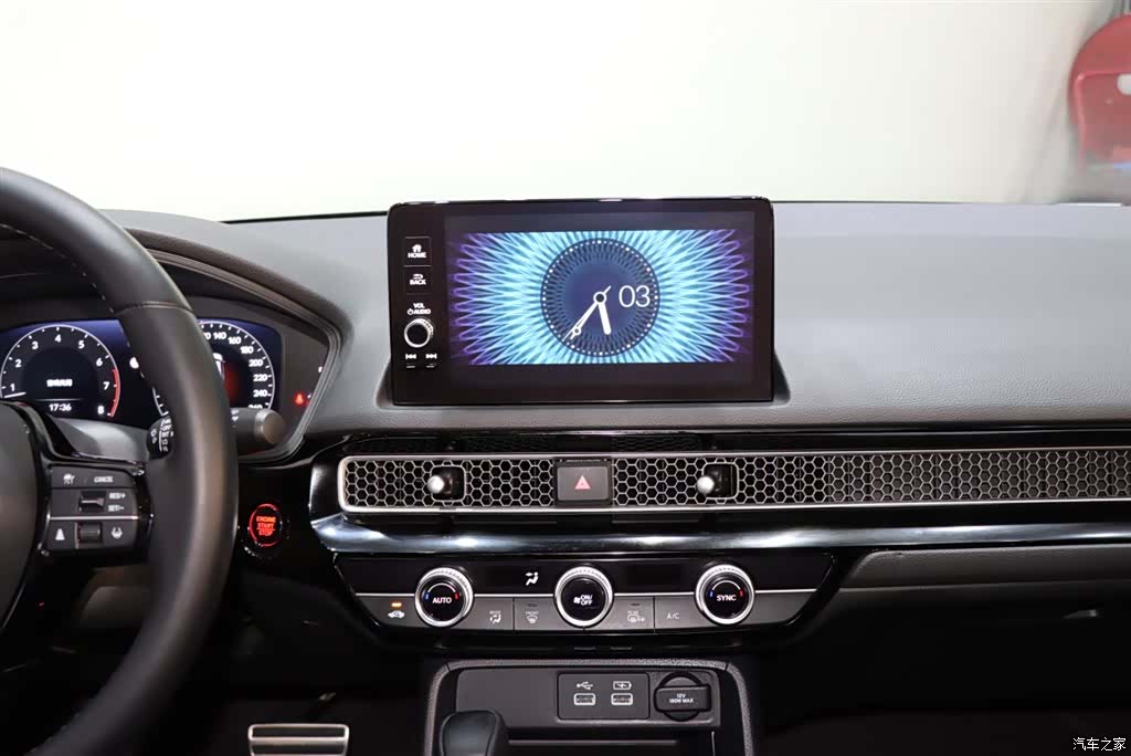 Honda Civic, 2024 13