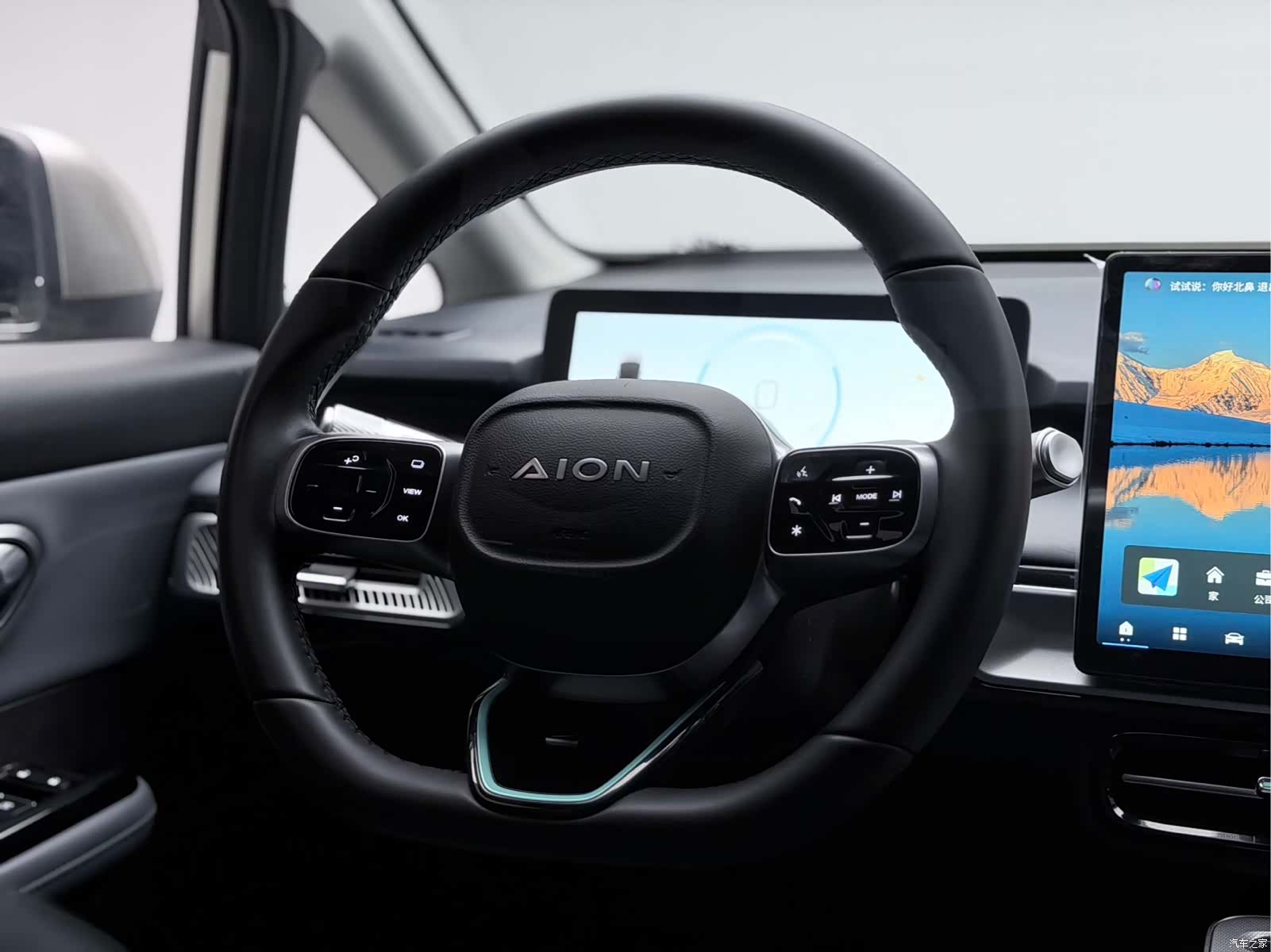 Aion S, 2025 7