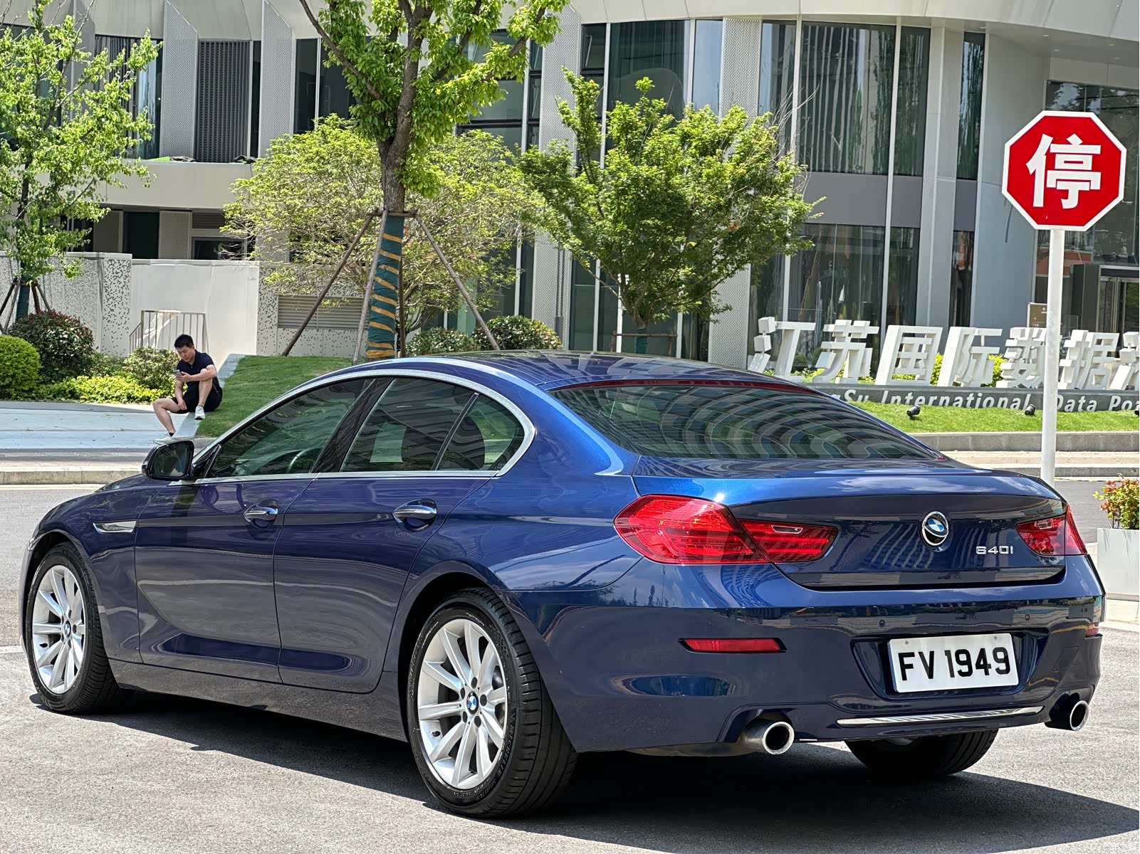 BMW 6 Series, 2016 все фото