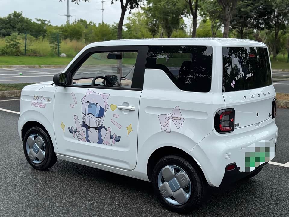 Geely Galaxy panda Geely Galaxy panda