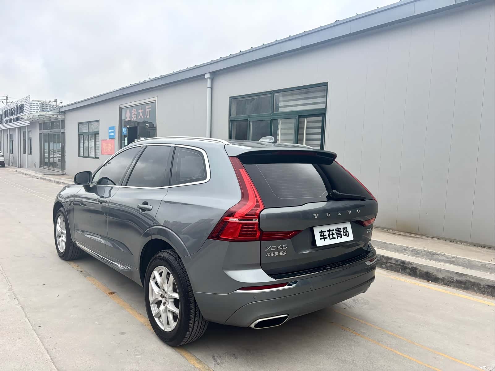 Volvo XC60, 2020 все фото