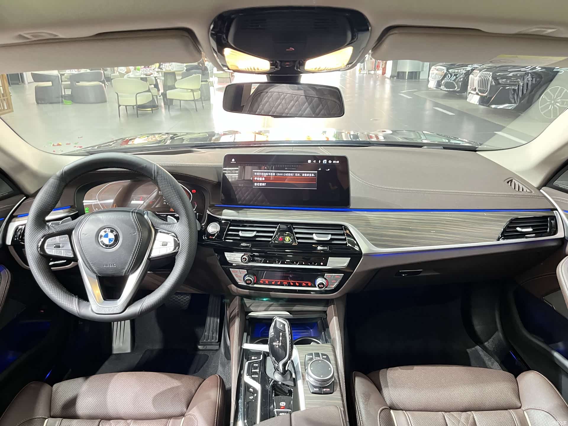 BMW 5 Series, 2021 все фото