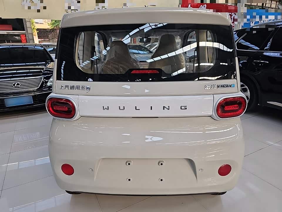 Wuling Hongguang MINIEV