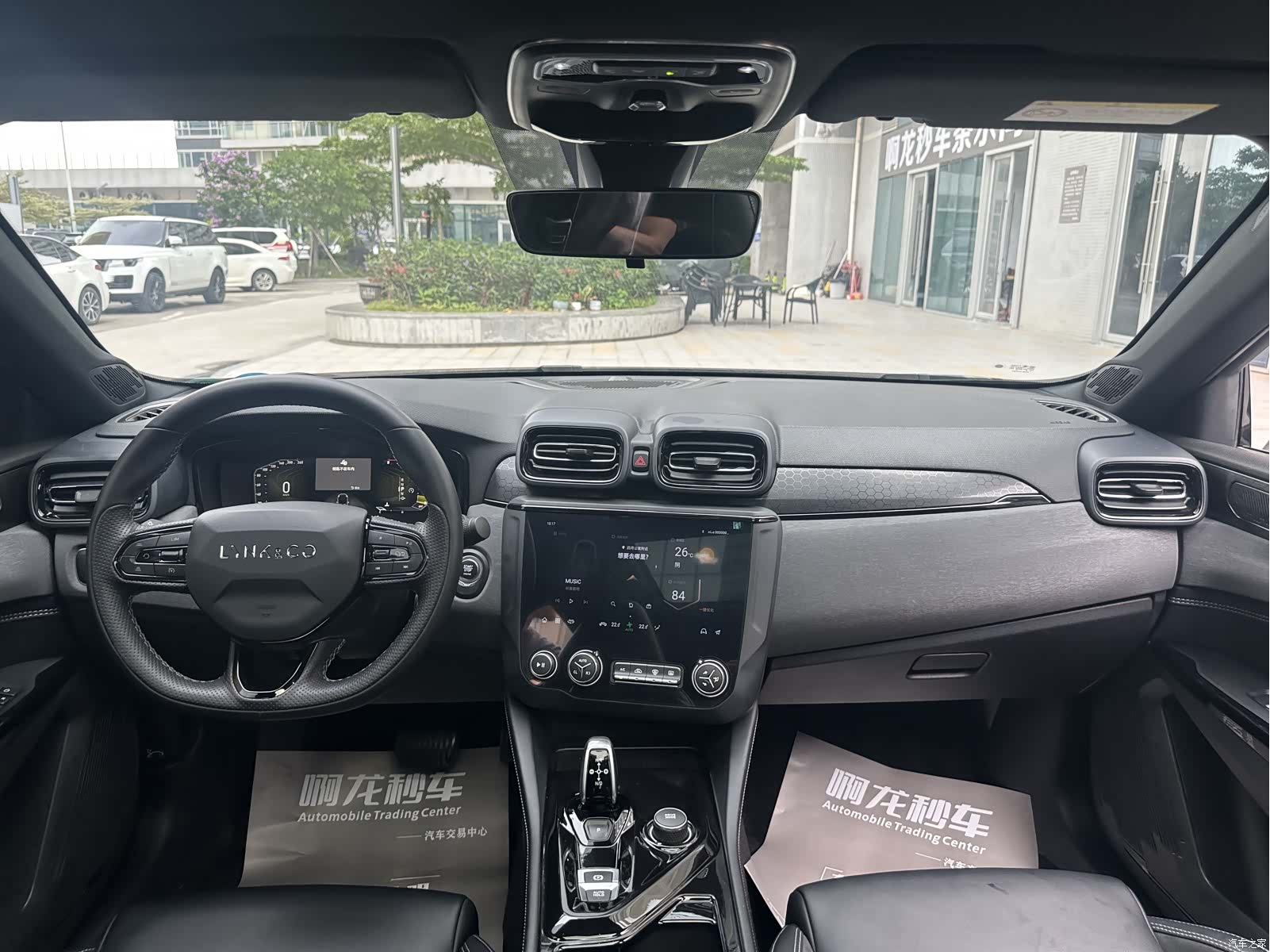 Lynk & Co 02, 2021 12