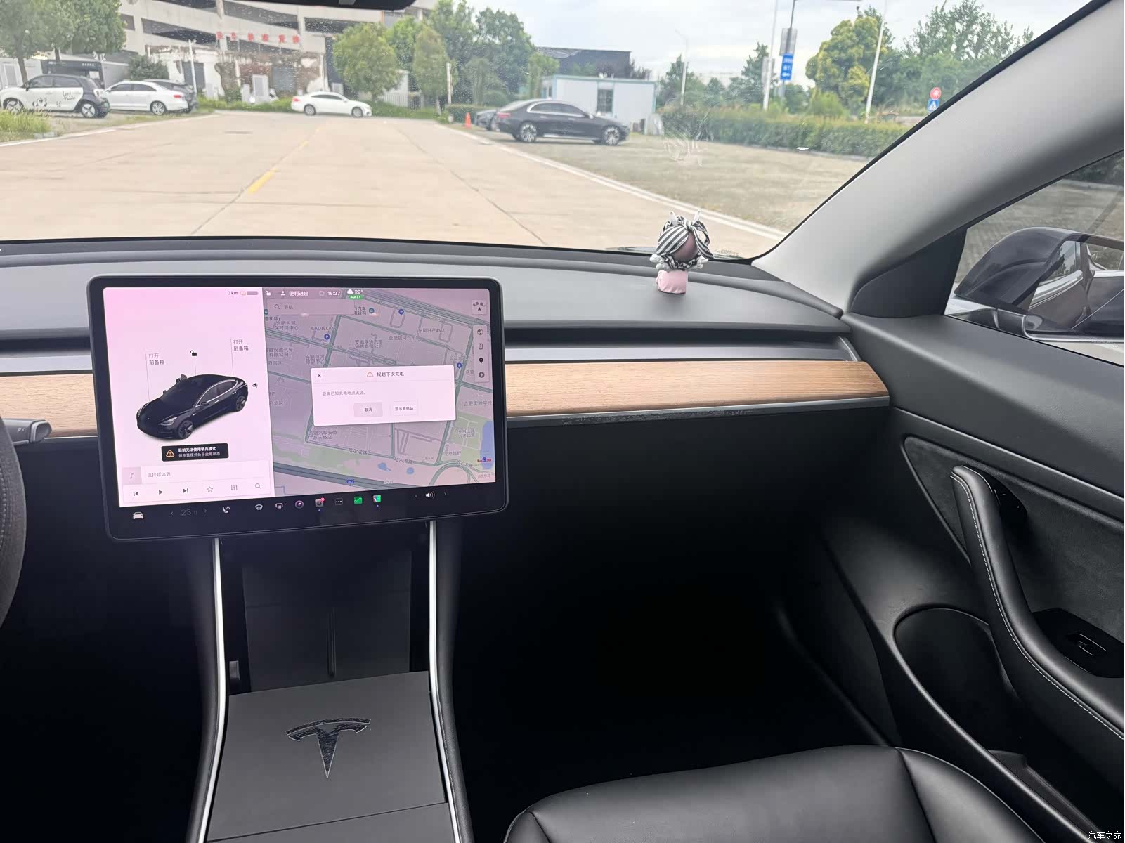 Tesla Model 3, 2020 8