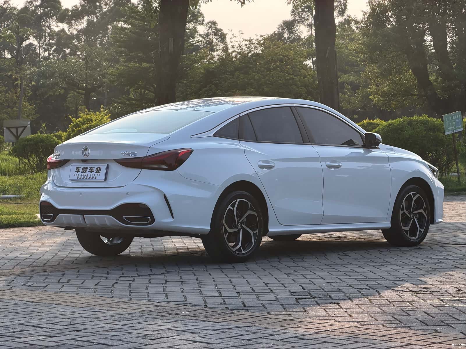 MG MG5, 2025 8