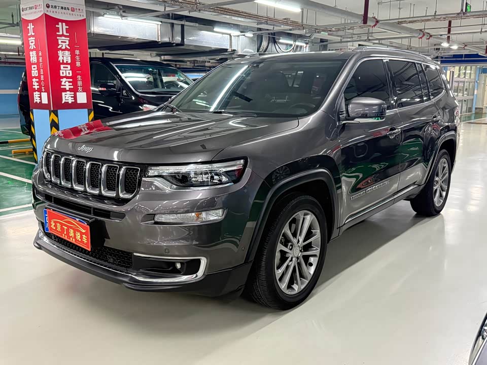 Jeep Grand Commander