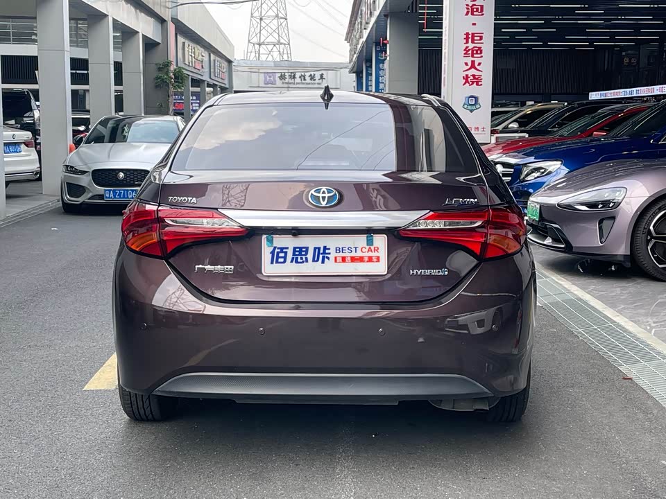 Toyota Lei Ling Toyota Lei Ling