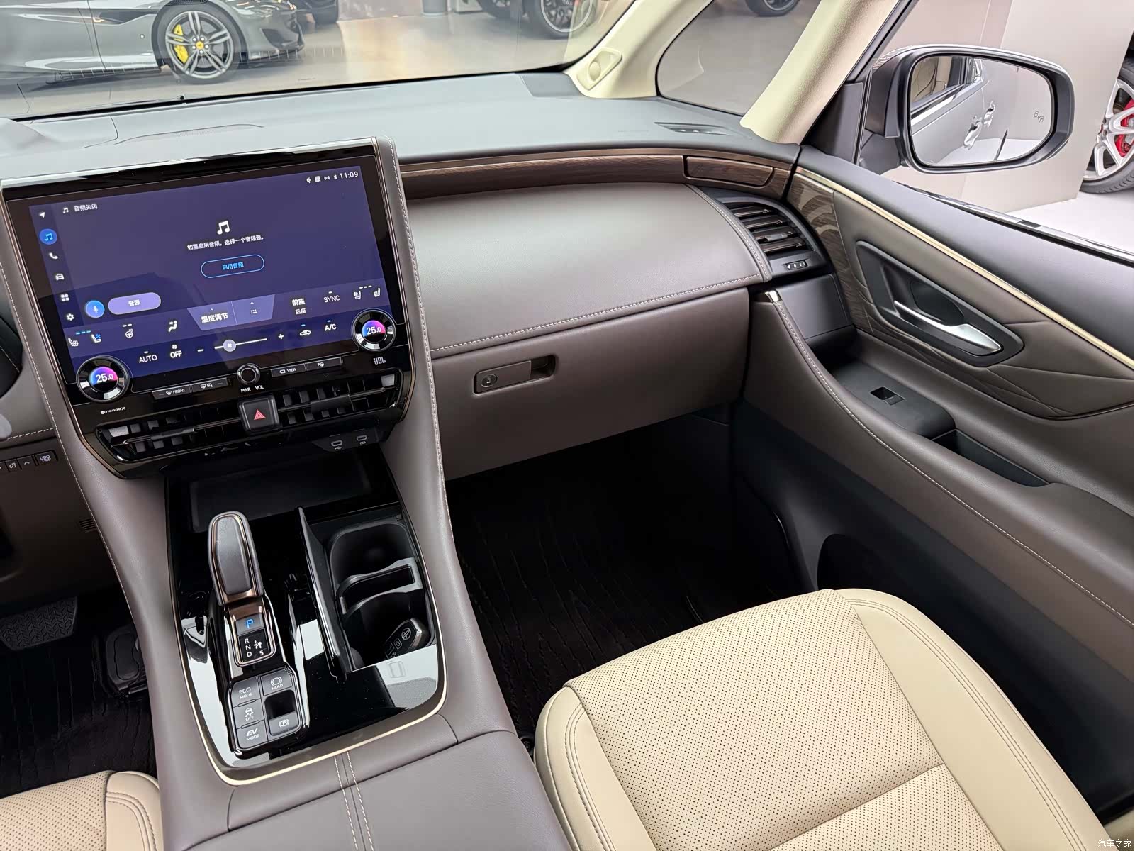 Toyota Vellfire, 2024 15