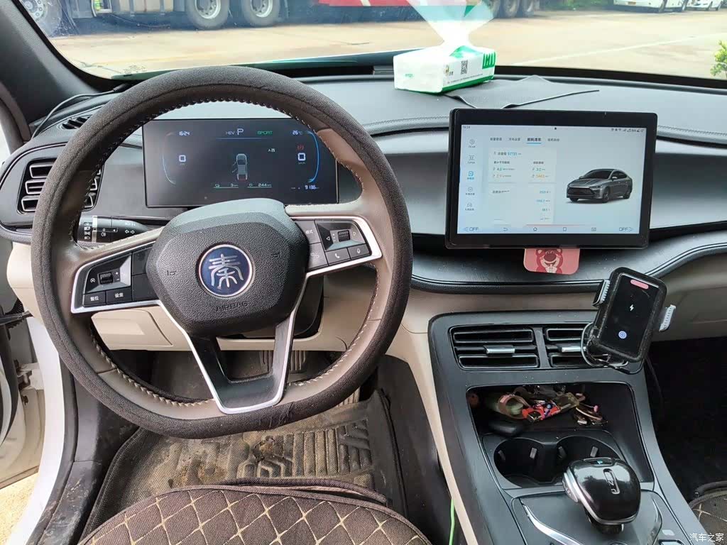 BYD Qin, 2024 7