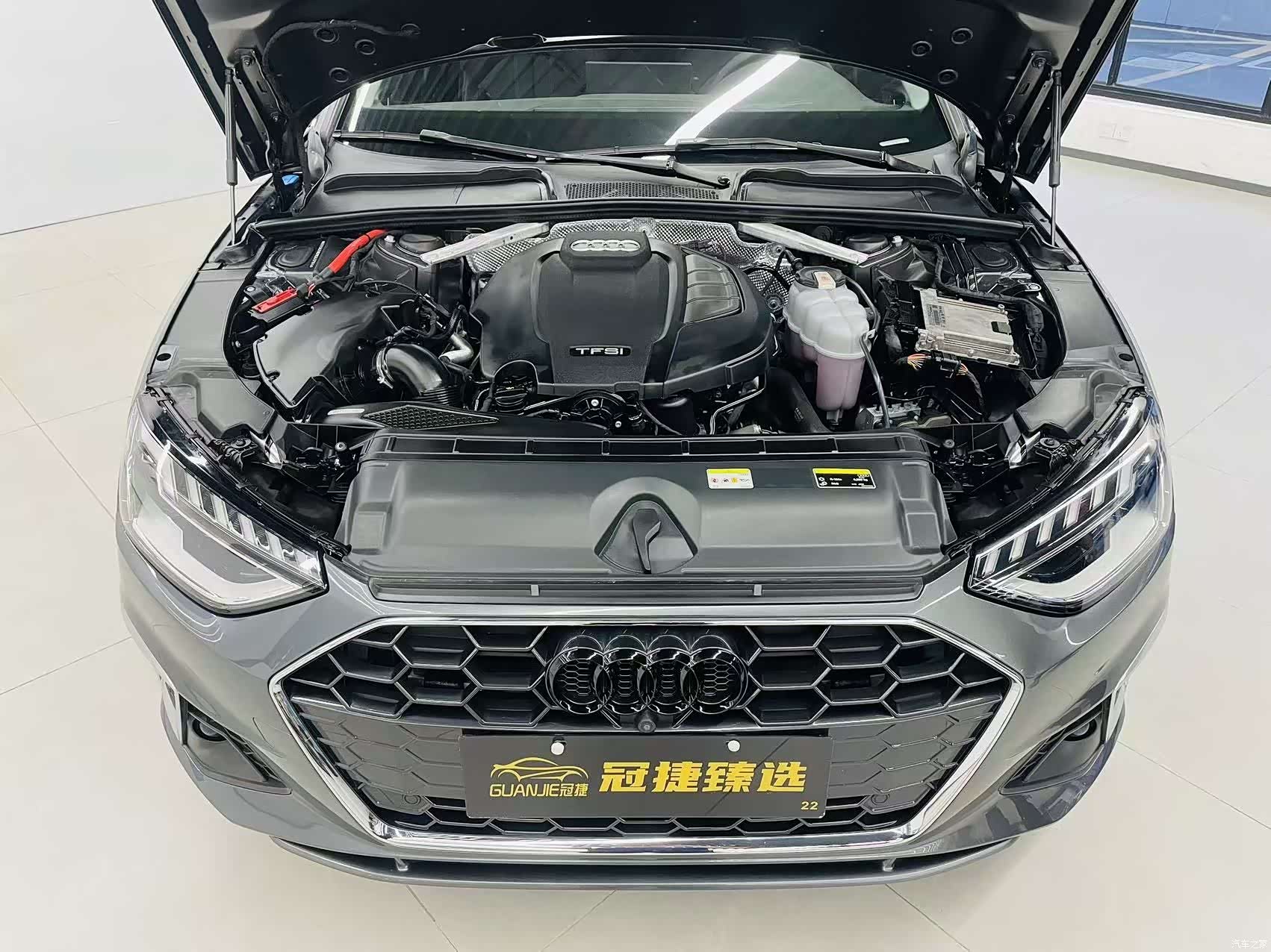 Audi A4L, 2021 2