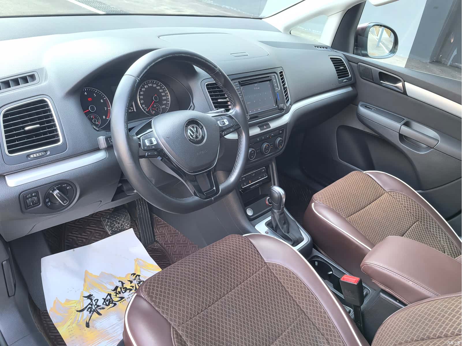 Volkswagen Xia, 2018 14
