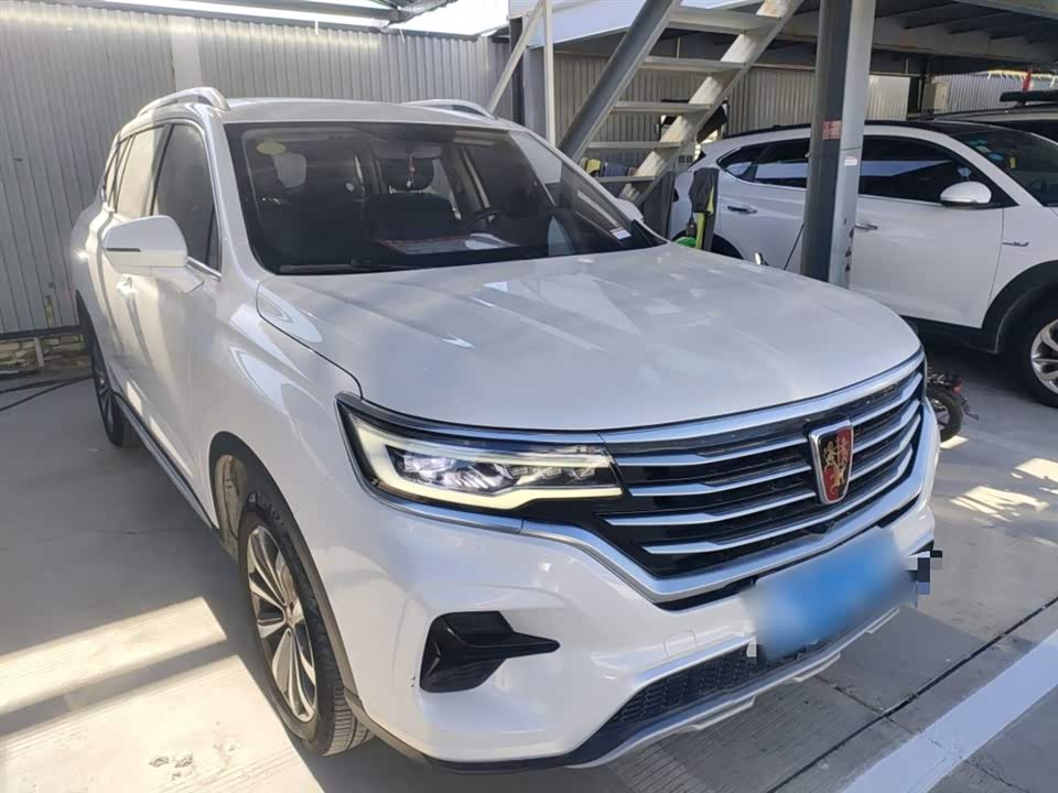 Roewe RX5 MAX