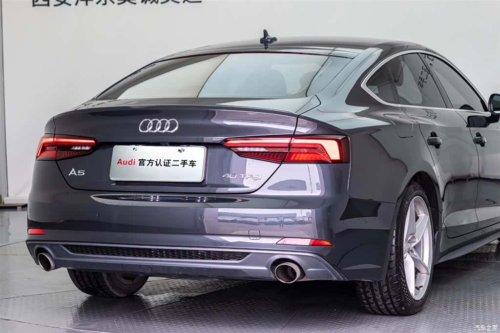 Audi A5, 2020 22