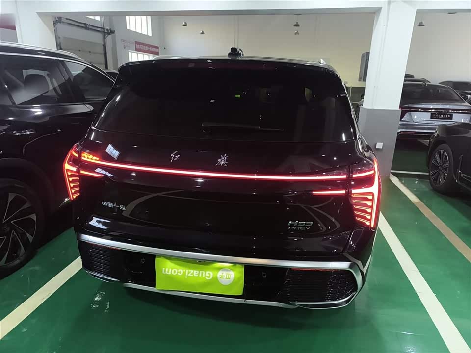 Hongqi HS3 PHEV