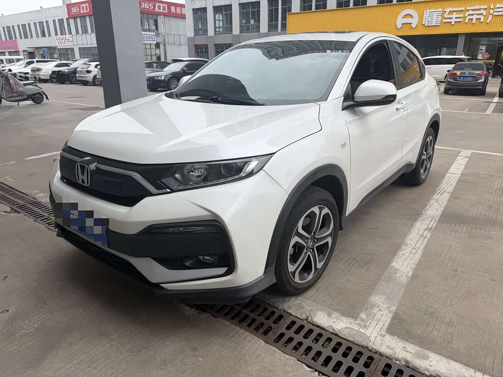 Honda XR-V