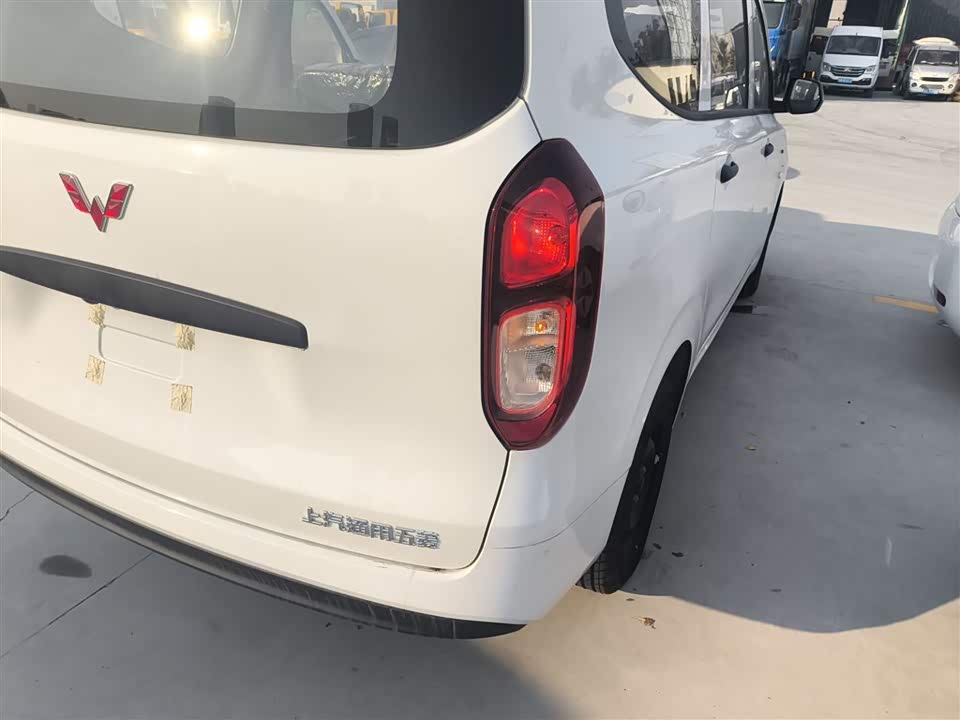 Wuling Wuling Hongguang