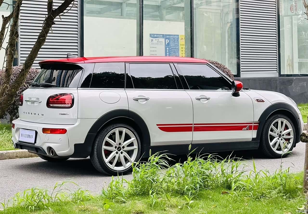 Mini Clubman, 2021 7