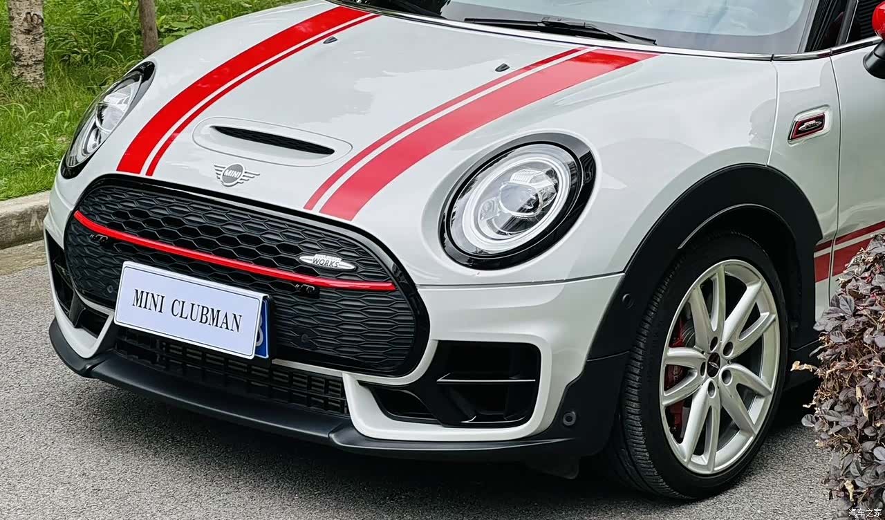Mini Clubman, 2021 6