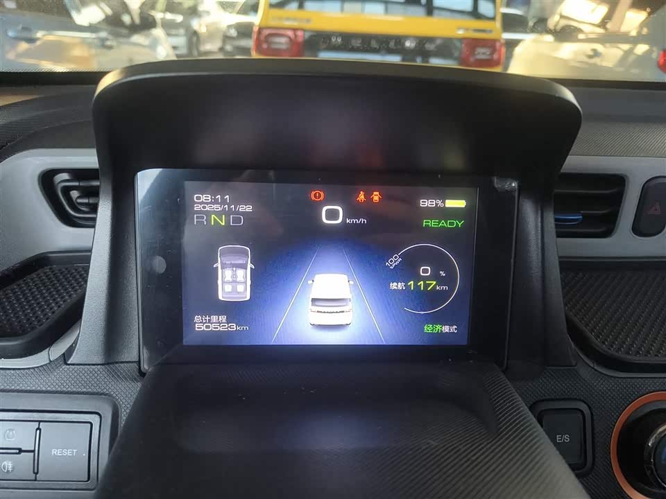 Wuling Hongguang MINIEV