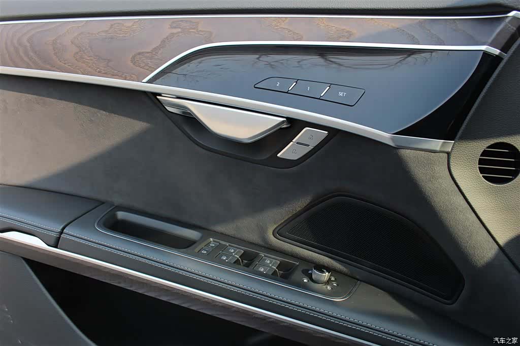 Audi A8L, 2023 10