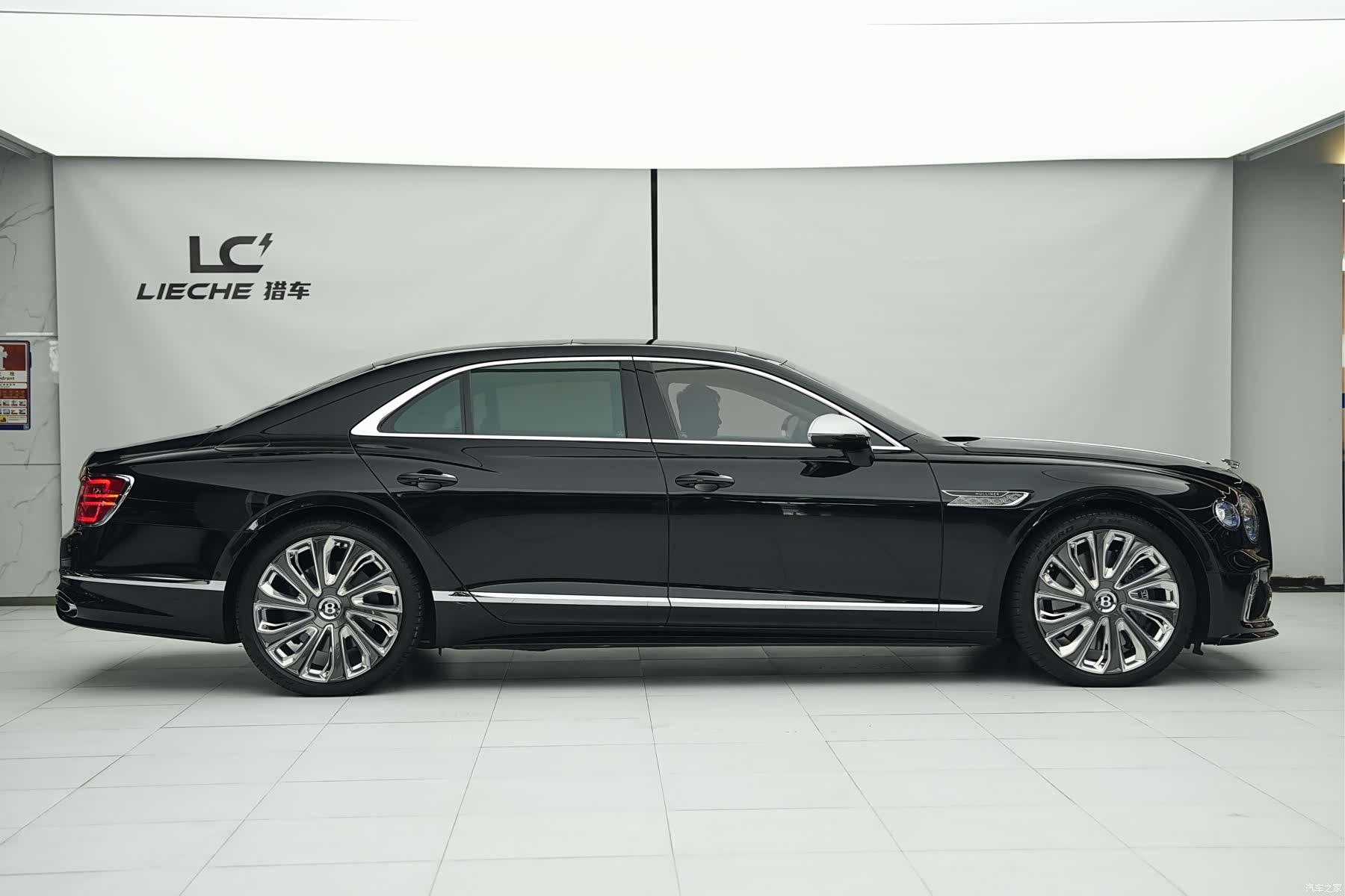 Bentley Flying Spur, 2025 3