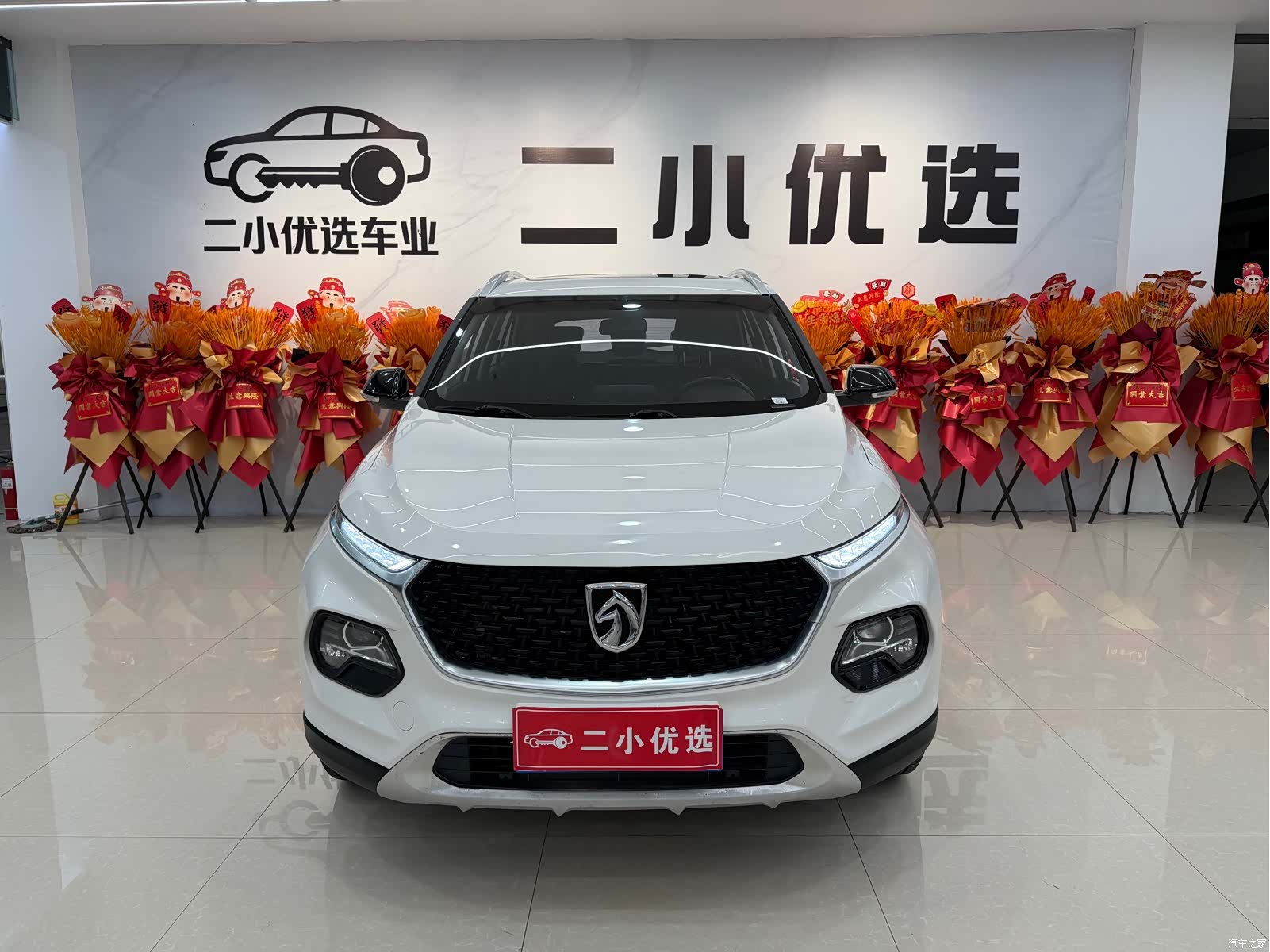 Wuling 510, 2019 3