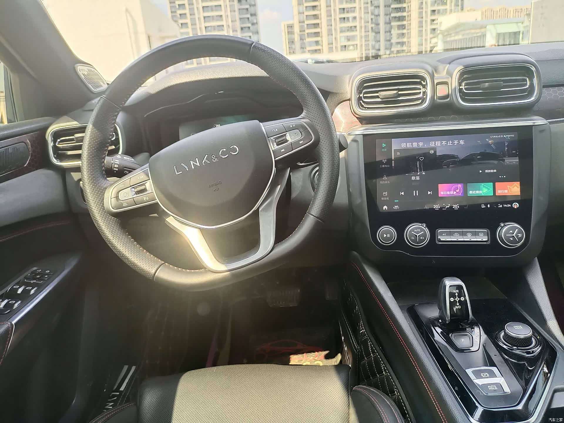 Lynk & Co 01, 2019 4