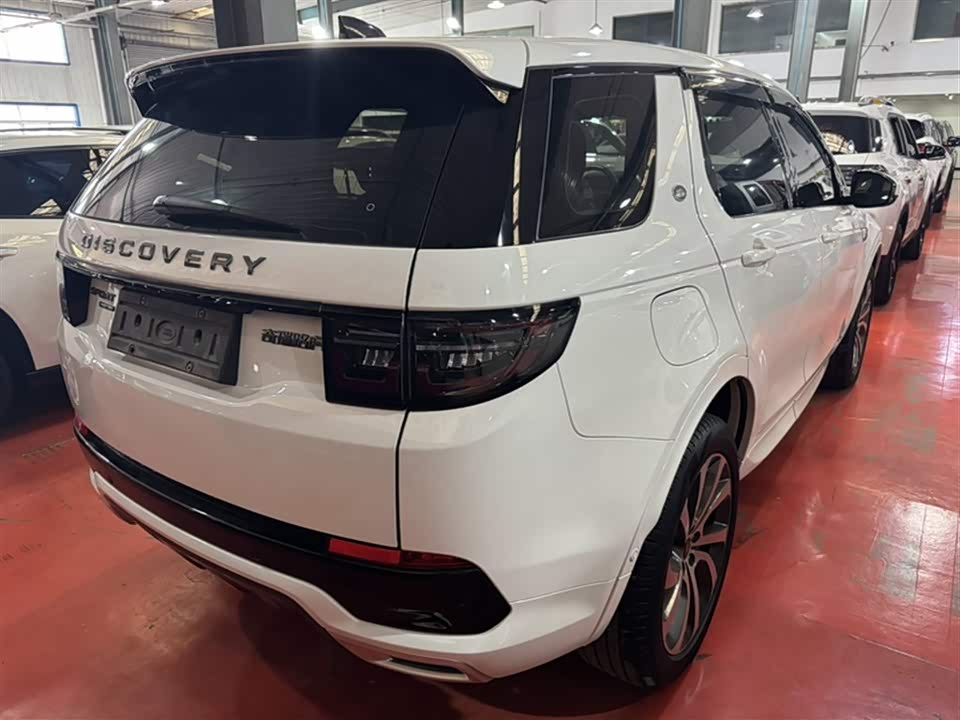 Land Rover Discover sports Land Rover Discover sports