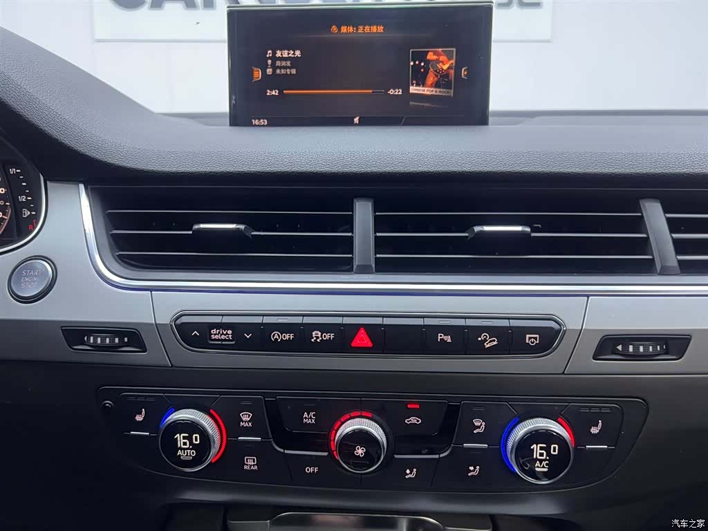 Audi Q7, 2019 24