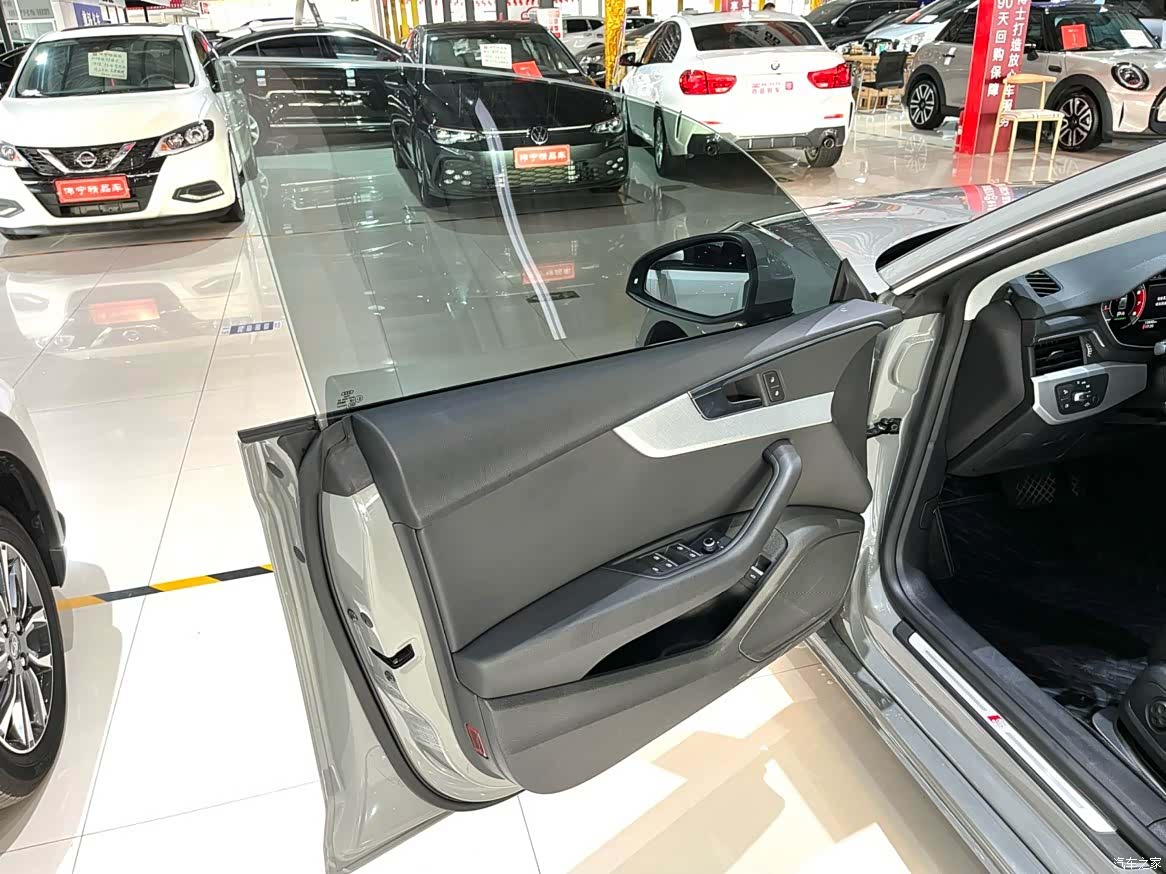Audi A5, 2021 8