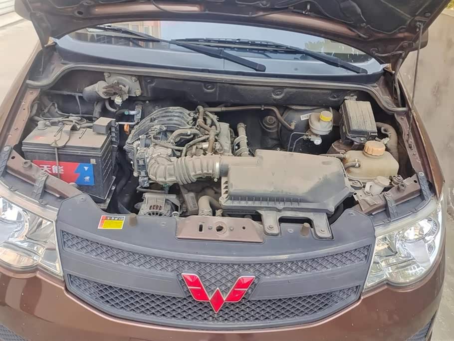 Wuling Wuling Hongguang