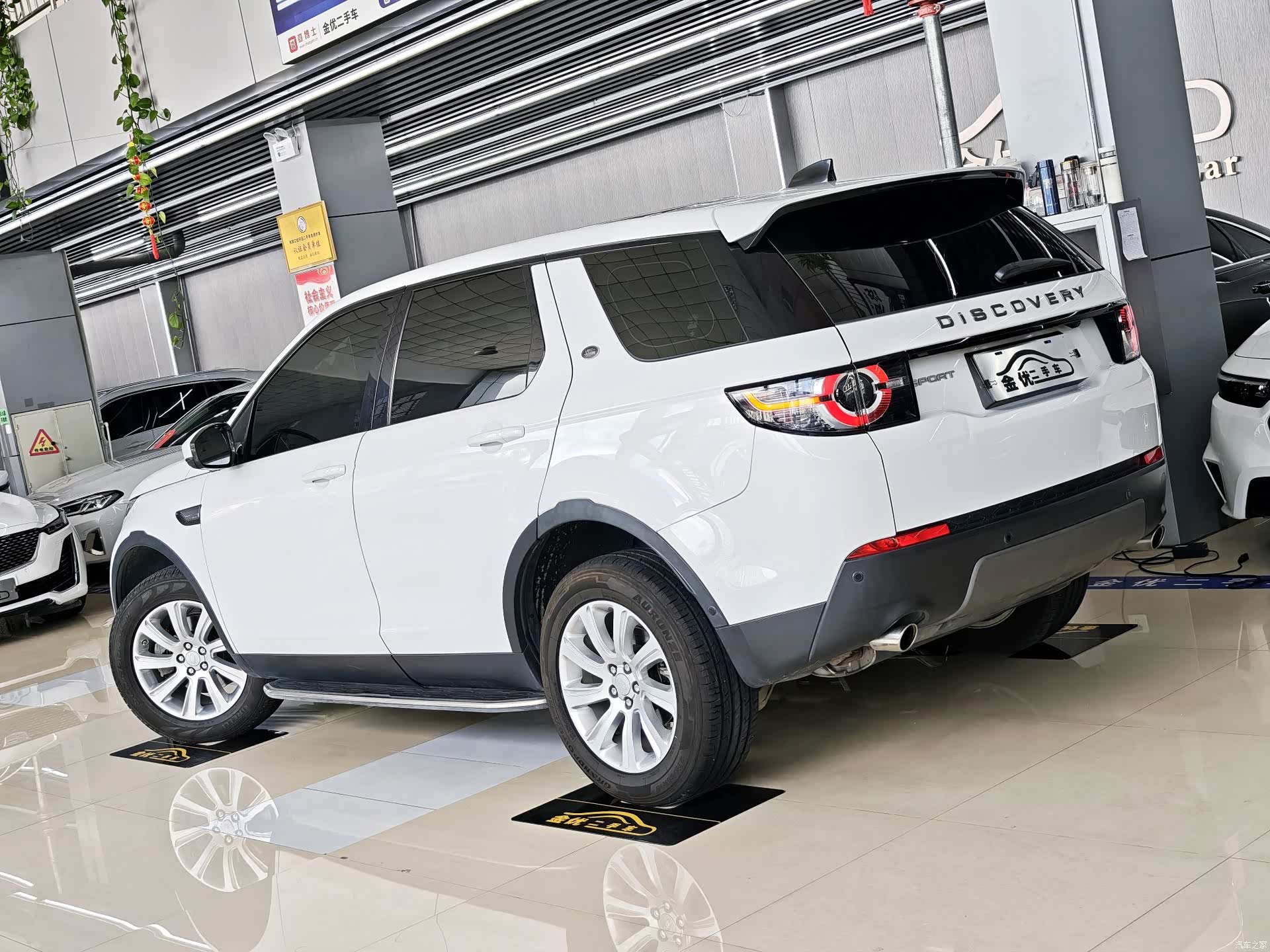 Land Rover Discovery, 2019 3